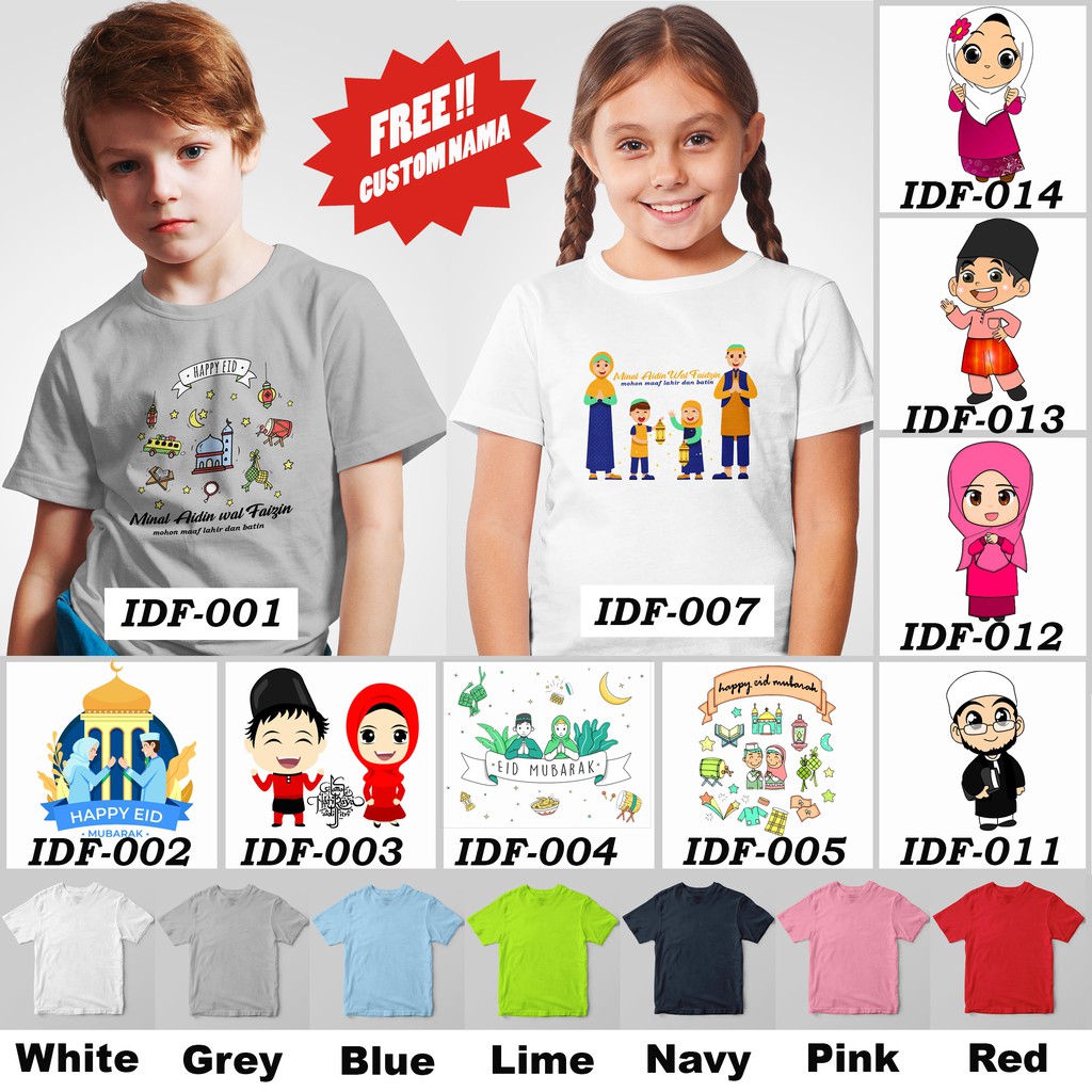 [FREE NAMA !!] Kaos Anak &amp; Family Lebaran / Idul Fitri 100% COTTON PREMIUM