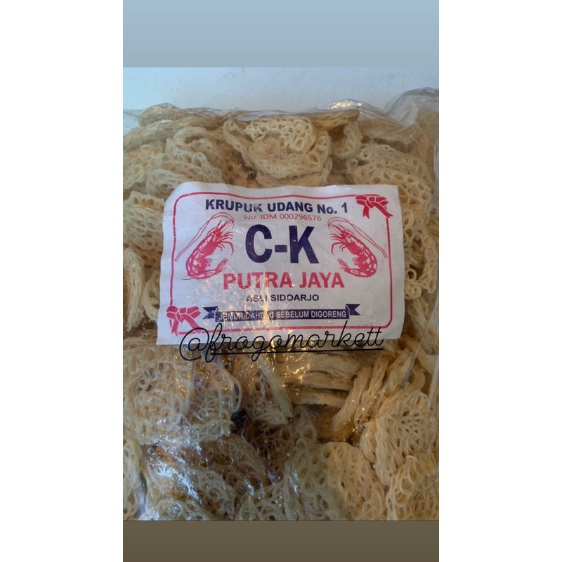 REPACKING !!! Kerupuk Udang Bulat Keriting Putra Jaya 250gr