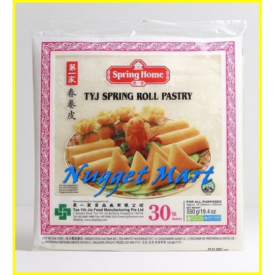 

Spring Home TYJ Spring Roll Pastry 30 Sheets 10 550 gr