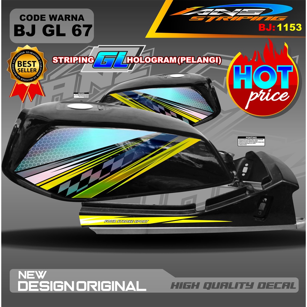 DECAL STRIPING GL HOLOGRAM / STRIPING GL CUSTOM VARIASI HOLOGRAM / STRIPING GL MAX HOLOGRAM