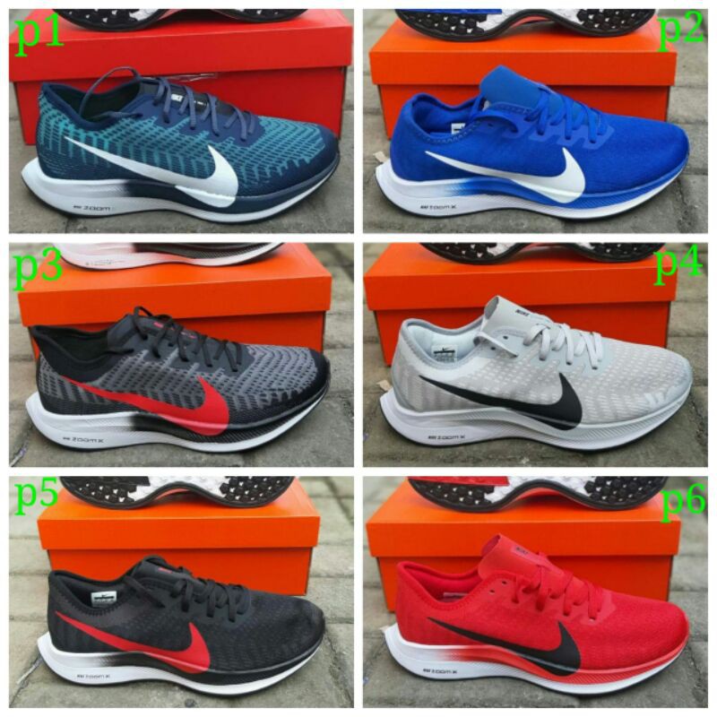 jual nike pegasus turbo