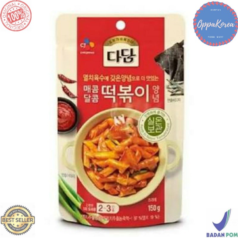 

Cj Korean Sauce For Topokki 150 gram