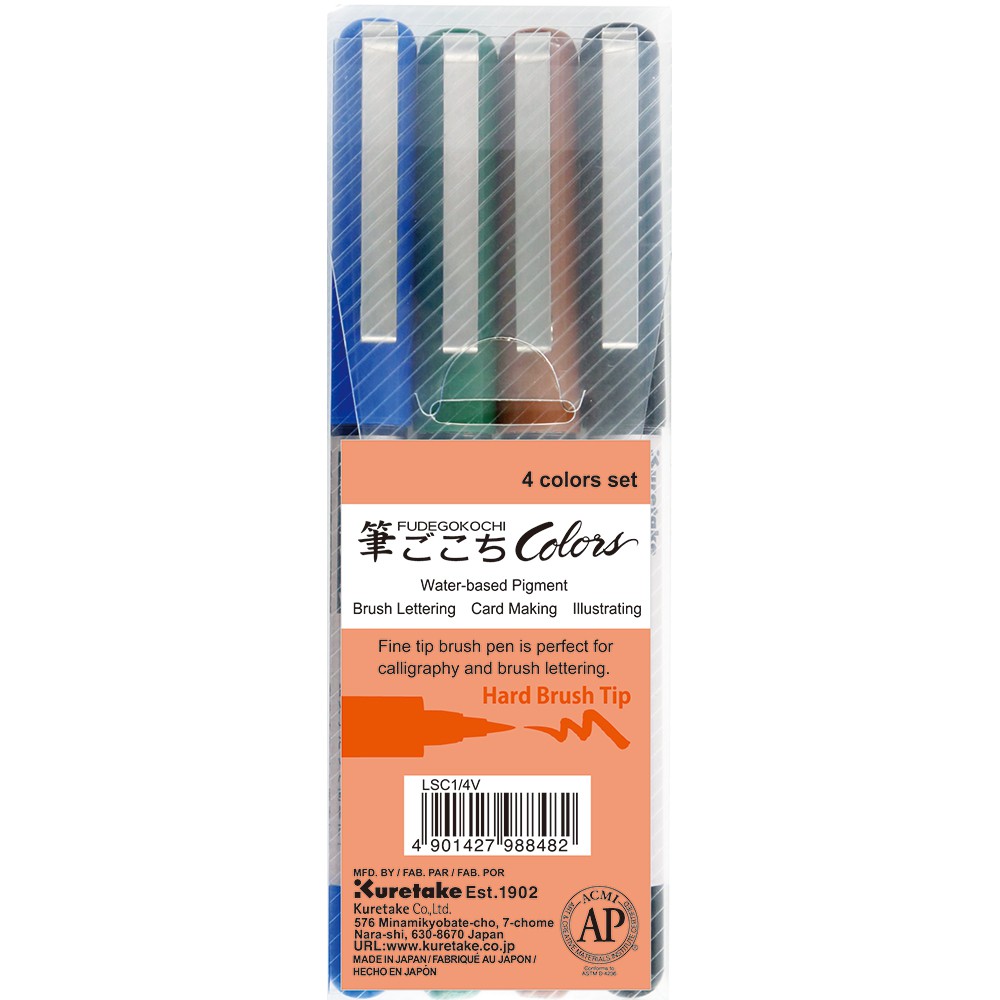 

KURETAKE FUDEGOKOCHI COLORS 4 colors set (LSC1/4V)