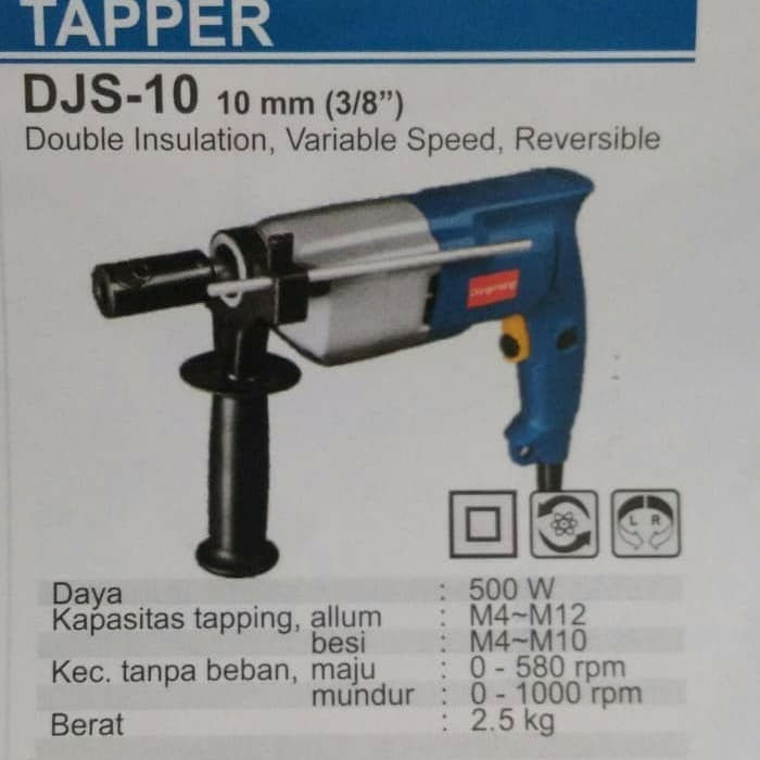 Dongcheng Tapper DJS-10 10mm 500W