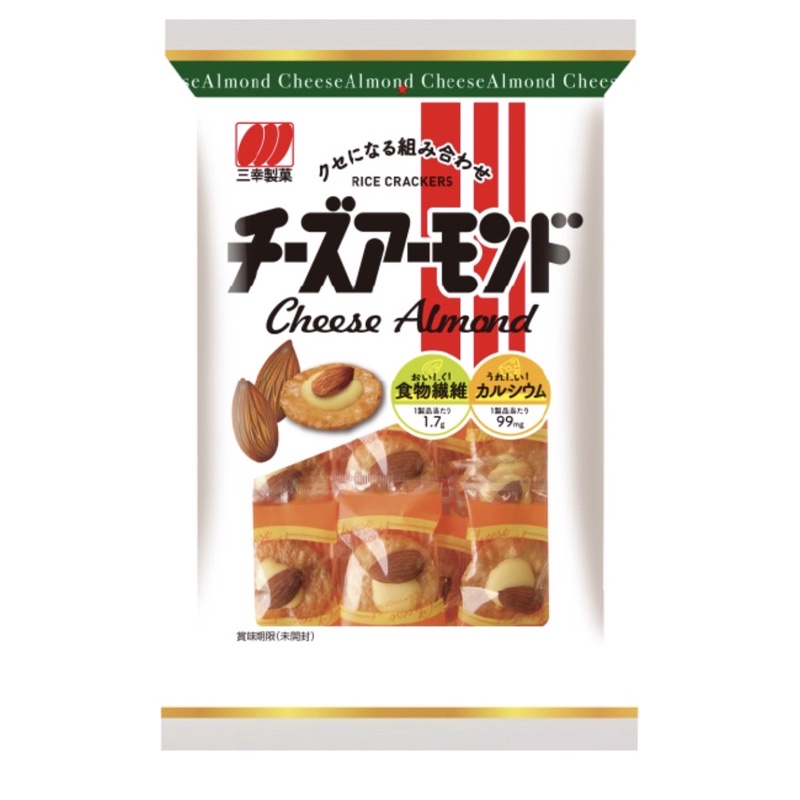 

Sanko Seika Cheese Almond Senbei / krakers beras keju almond