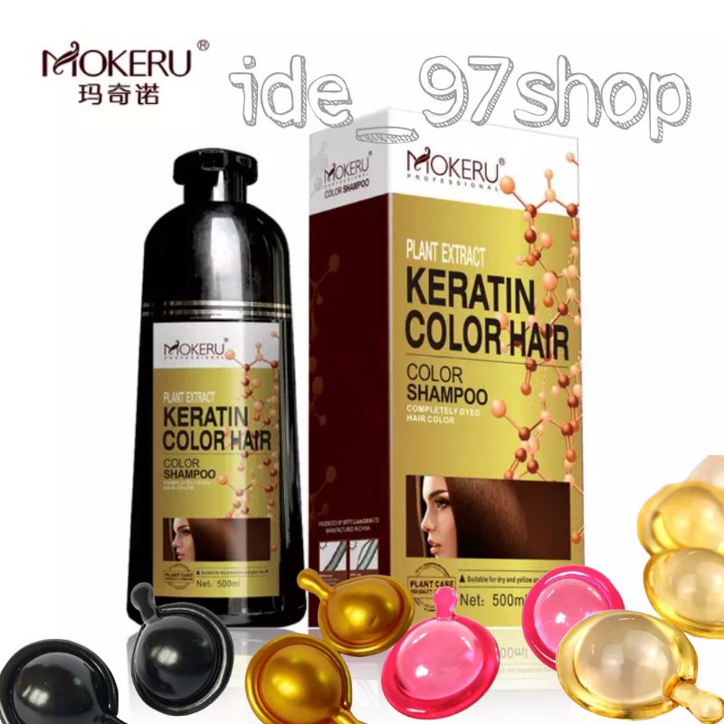 (MOKERU) Keratin Argan oil Shampo semir Pewarna Rambut Herbal 500ml