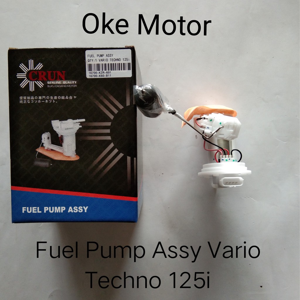 fuel pump vario techno / 125 fi