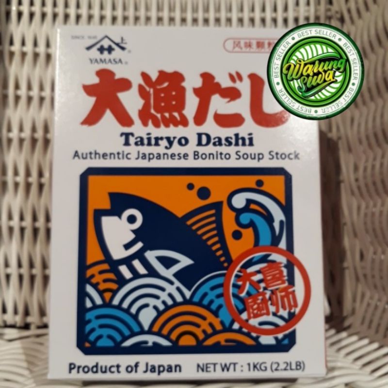 

Bumbu rasa ikan - yamasa tairyo dashi japan 1 kg