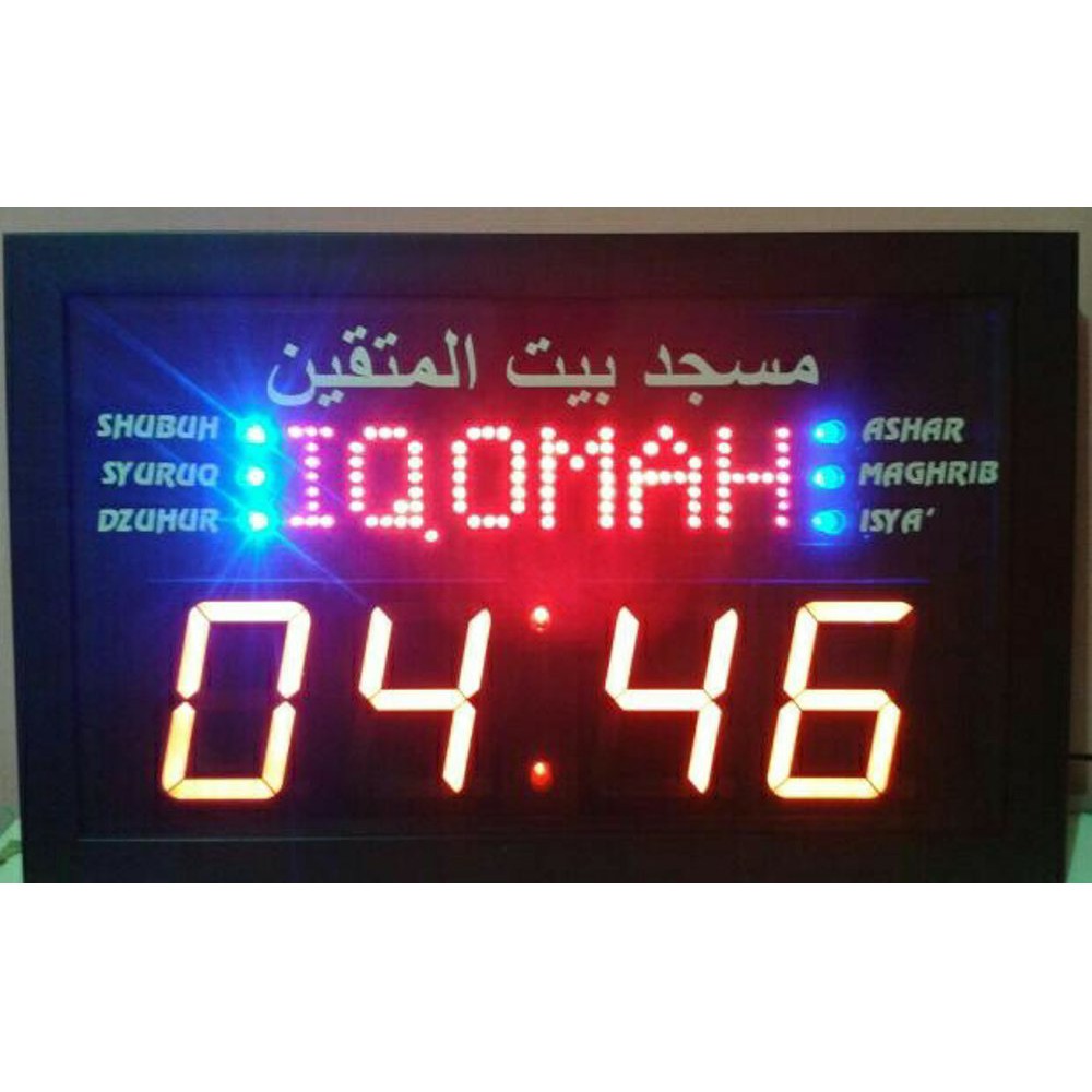 Jam Jadwal shalat dan jeda iqomah Jam digital sholat jadwal iqamah