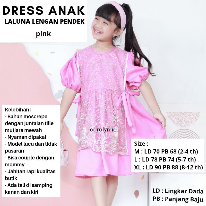 DRESS BRUKAT LALUNA LENGAN PENDEK ANAK 2-12 TAHUN DRESS PESTA