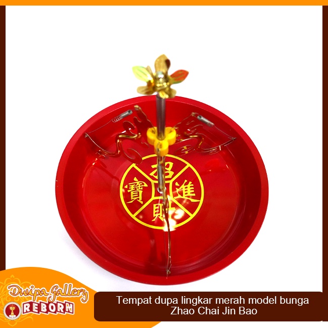 Tempat dupa lingkar merah model bunga Zhao Chai Jin Bao