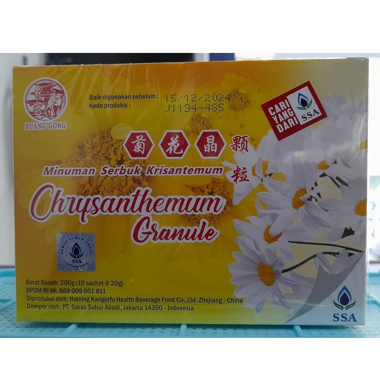 Minuman Serbuk Krisantemum (Chrysanthemum Crystals) CiWaCing Box isi 10 sachet @20gr