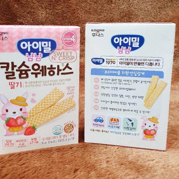 New Produk ILDONG YUMYUM CALCIUM WAFER "STRAWBERRY" KK1 ...