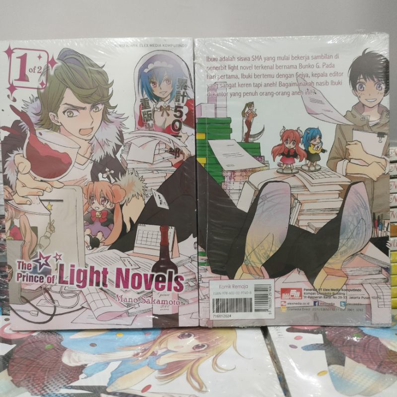 komik the prince of light novels vol 1