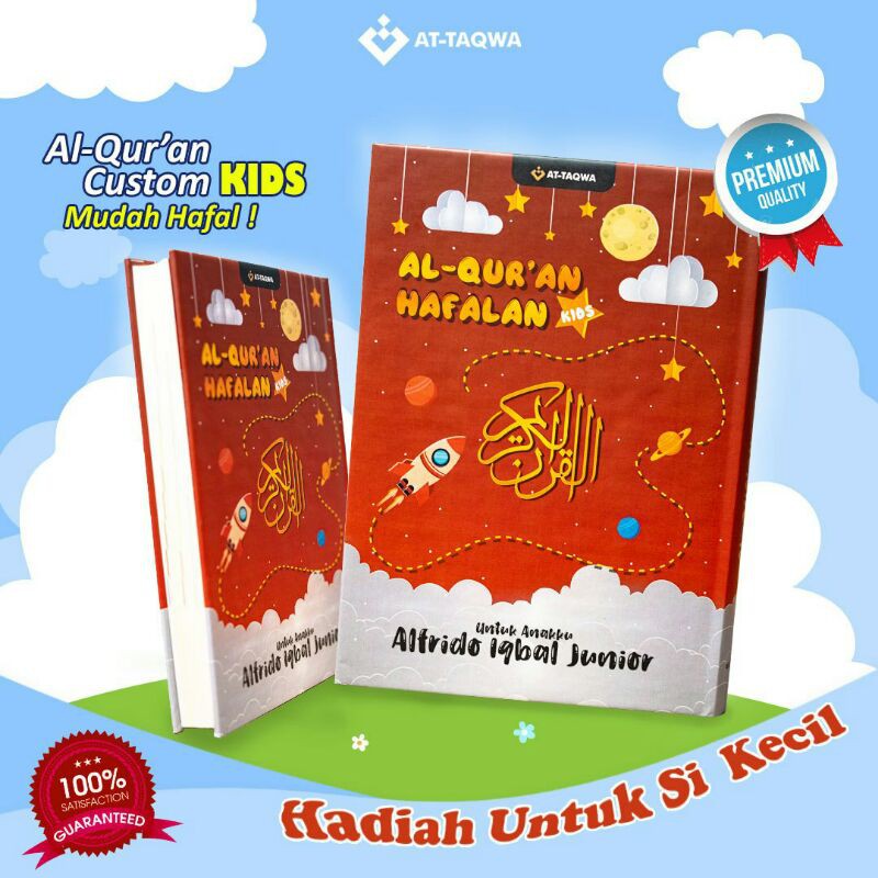 Alquran Attaqwa Custom Nama Kids