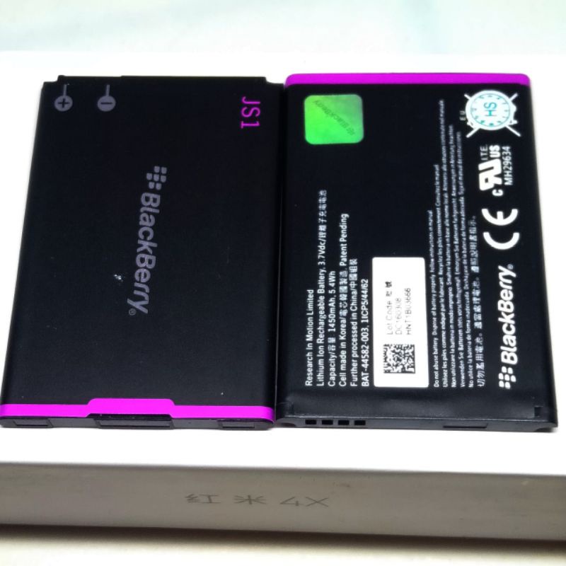 BATRE BATERAI BATTRY BLACKBERRY CURVE 9320 ARMSTRONG JS1