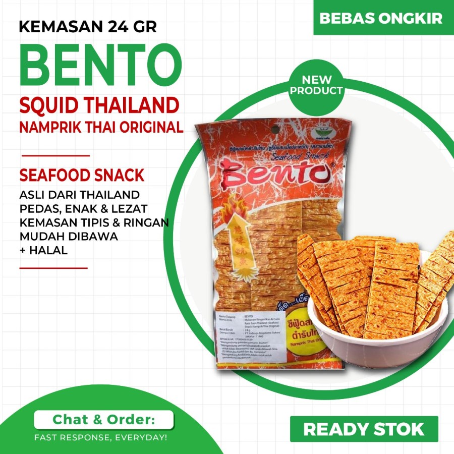 

JUHI BENTO SQUID THAILAND - SNACK CEMILAN CUMI INSTANT KHAS THAILAND