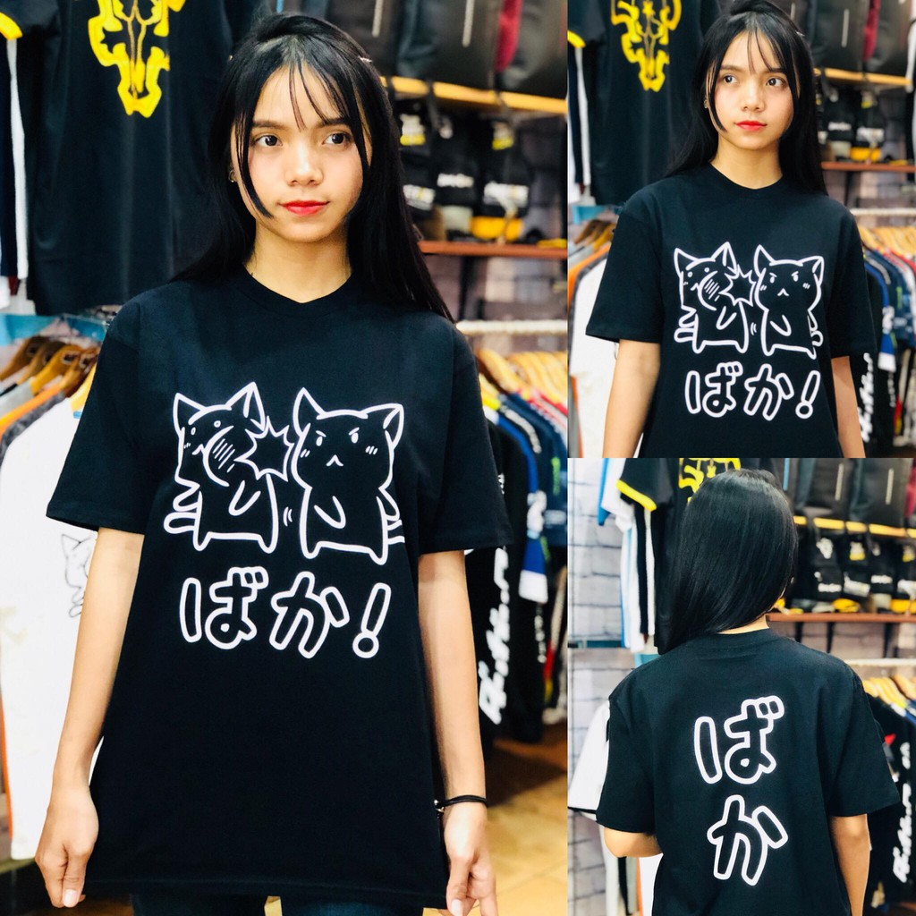 Tshirt Anime Neko Baka Warna Hitam Kawaii