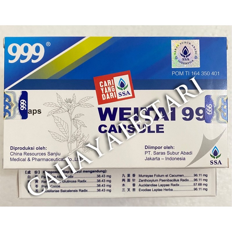 999 Wei Tai Weitai Capsule / 999 Weitai Capsule