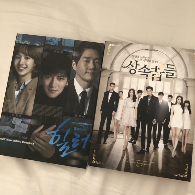 [Unsealed/Preloved] BOOKED CD Album OST The Heirs and Healer Kdrama