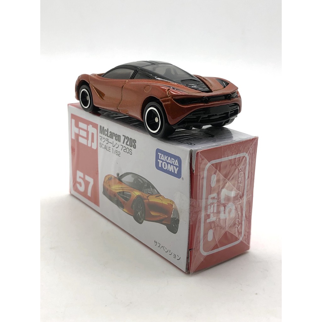 Tomica Reguler 57 McLaren 720S (Oranye)