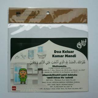 Pusat Grosir Murah Kumpulan Stiker Doa Doa Islami Sticker Pusat Grosir Murah Kumpulan Stiker Doa Doa Islami Sticker