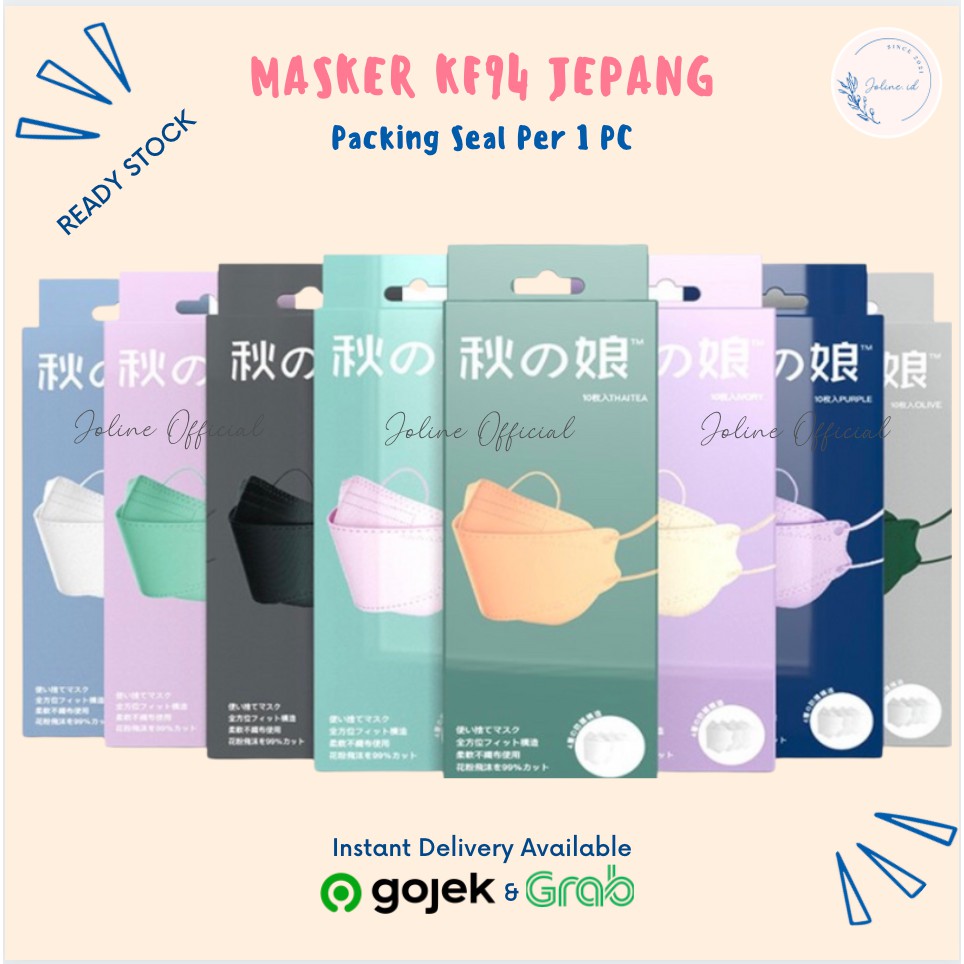 NEW MASKER KF94 PURUM VERSI JEPANG / MASKER KF94  4 PLY PACKAGING PER SEAL PER 1 PC / COLORFUL JAPAN KF94 / EARLOOP MASK /  PREMIUM MASK KEMASAN INDIVIDU HIGENIS BAHAN TEBAL / JAPAN PURUM MASK / KF94 MASKER WARNA WARNI