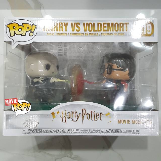 funko pop movie moments harry potter