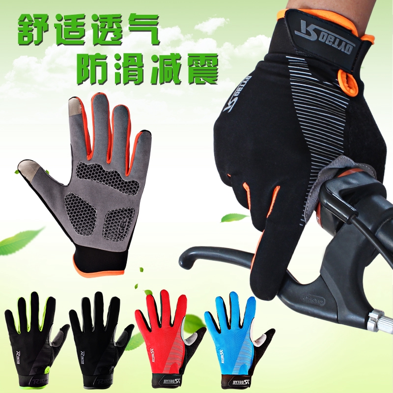 cycling gloves mens