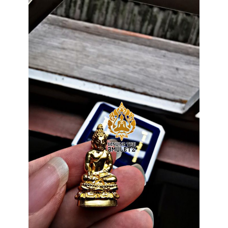 Rooplor Phra Pairee Pinas NurBrass +Kring Ball 2556BE- Sangharaja Somdej Nyanasamvara Wat Bowonniwet