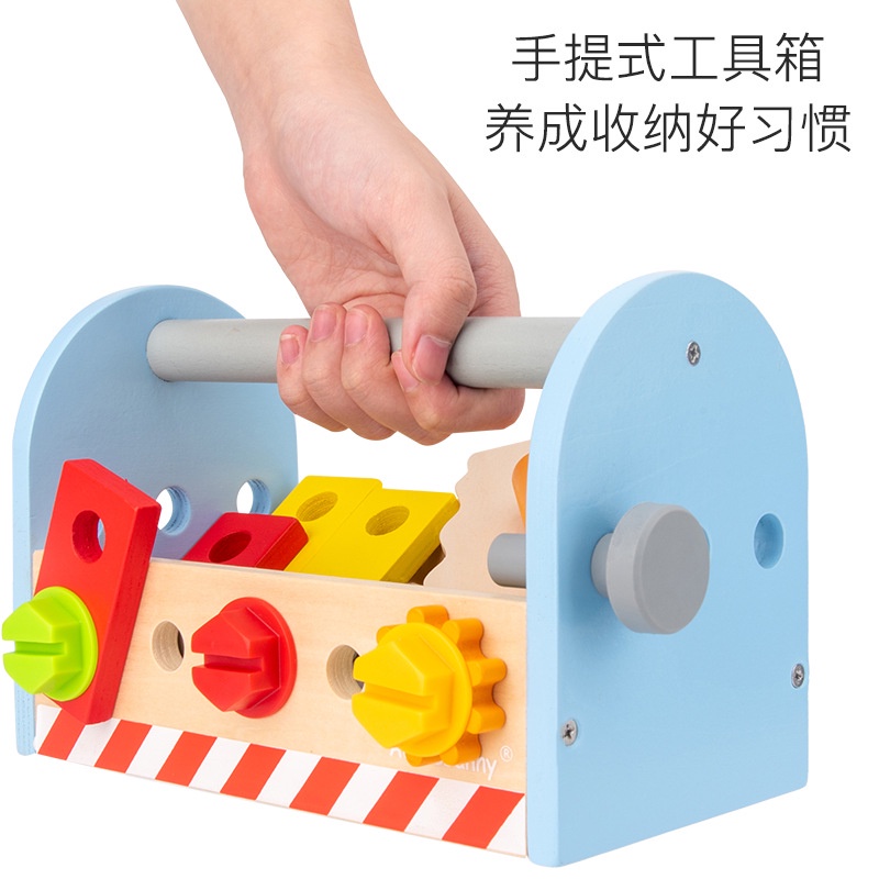 [BIG SALE] wooden tool box toys pretend plays mainan motorik anak