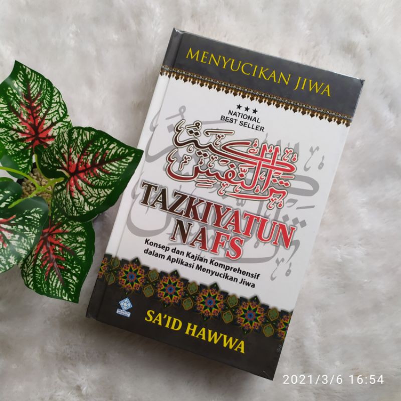 Tazkiyatun Nafs Said Hawwa