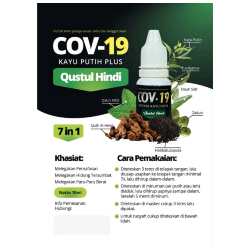 Minyak Kayu Putih Plus   (Qusthul Hindi)