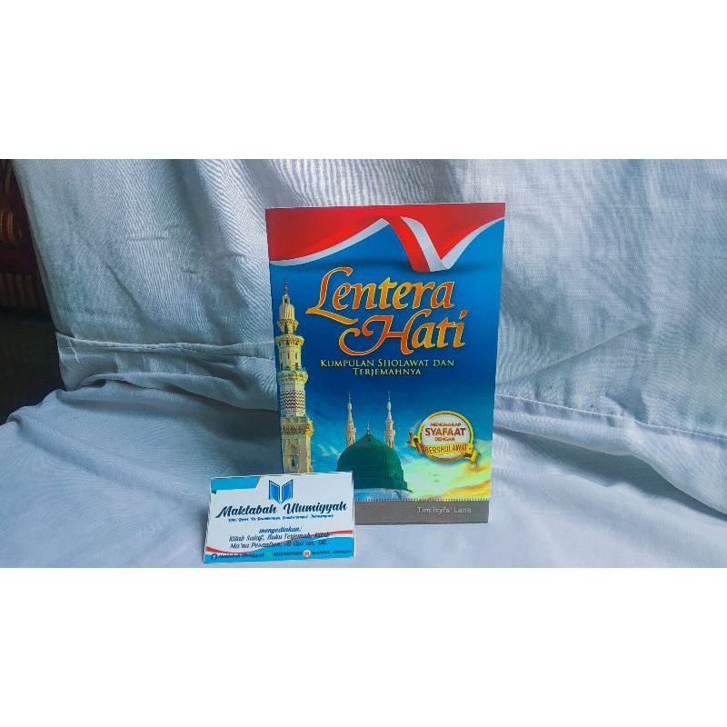 Lentera Hati ,Buku Sholawat Nabi.