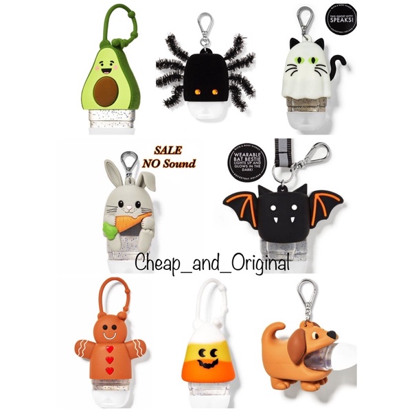 

Holder PocketBac Avocado / Corn Dog / Bat Lanyard / Halloween Candy Corn / Soccer Ball/ Spider / Gingerbread / Brown Heart Paw BBW ( Holder Only )