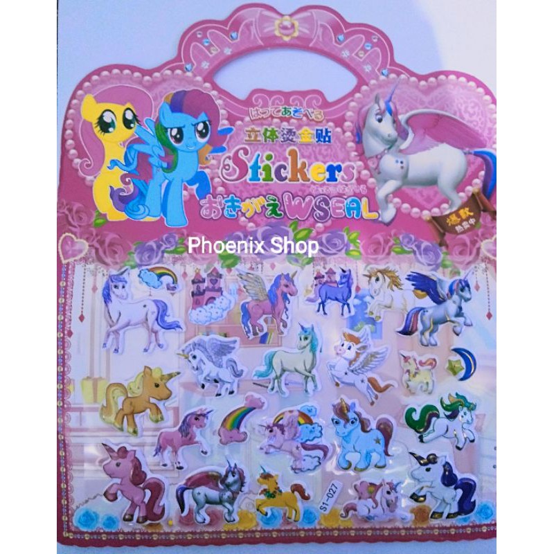 

STICKER TIMBUL MAINAN STIKER ANAK 3D TIMBUL KARAKTER LITTLE PONY