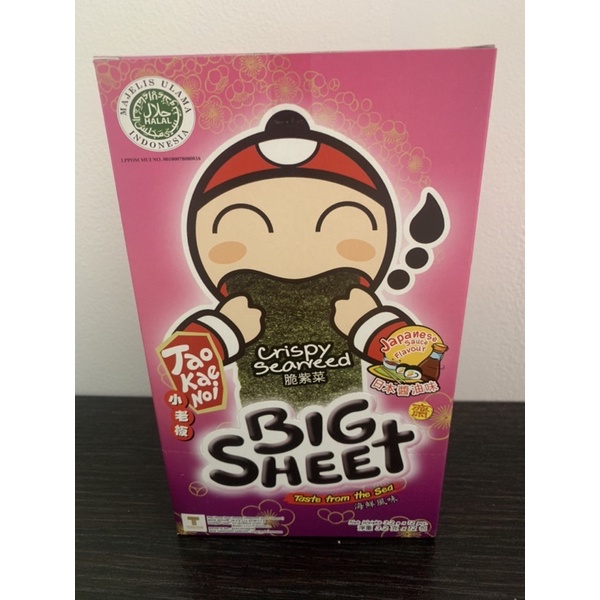 TAO KAE NOI BIG SHEET SEAWEED / RUMPUT LAUT 4 GR ( BOX / 12 PC ) tae kai noi