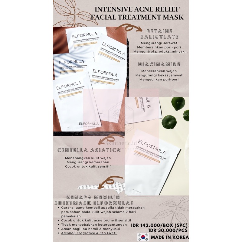 ELFORMULA INTENSIVE ACNE SHEETMASK
