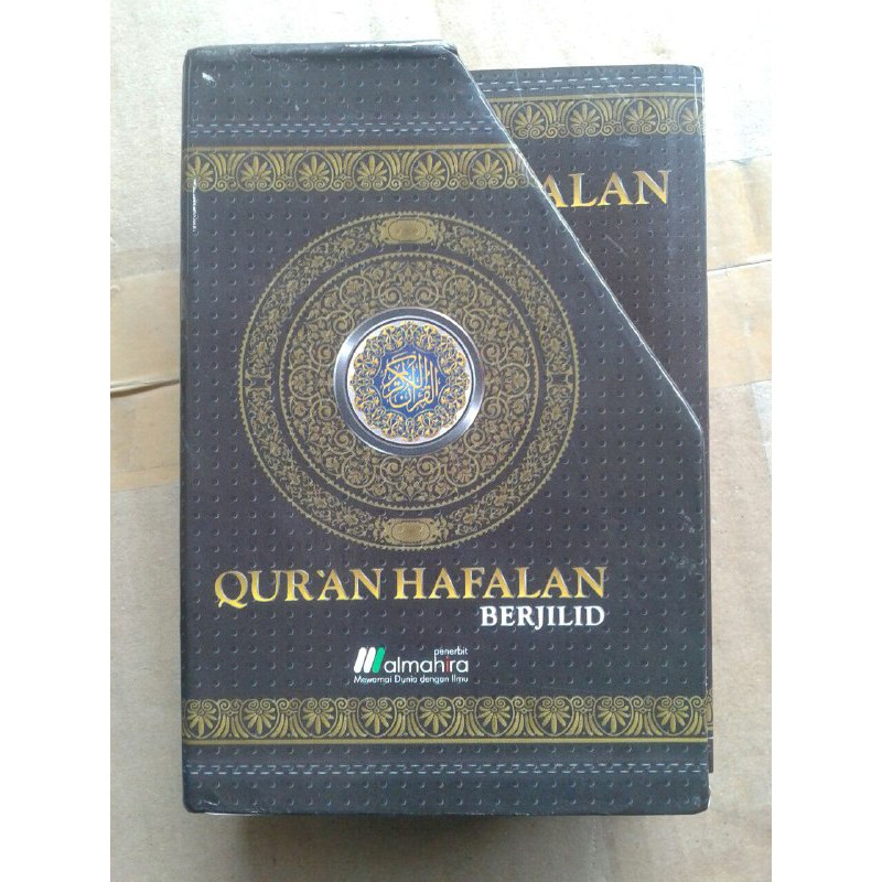 Al-Quran Hafalan Per 5 Juz