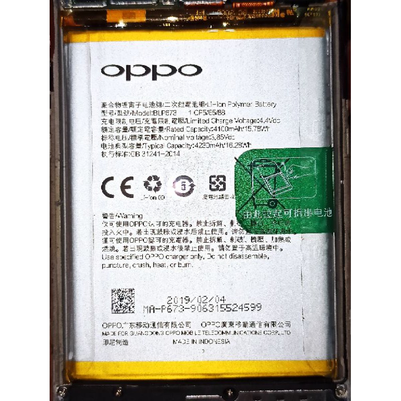 batre battery batrai oppo a7 a5s a12 original copotan