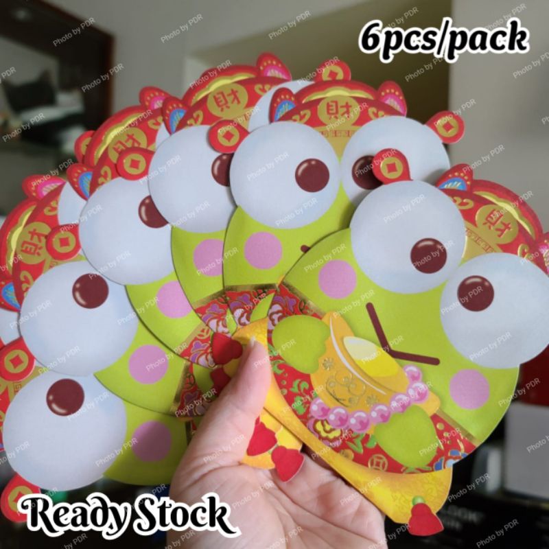 

Angpao Pendek Sanrio (Keroppi,Hello Kitty, My Melody)