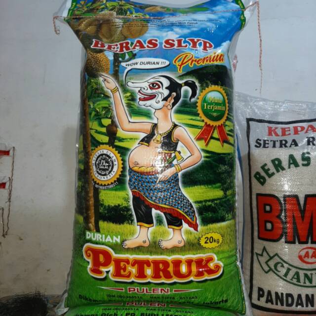 

RB22 Beras Petruk Kerajaan Wayang 5kg-20kg Pulen Enak