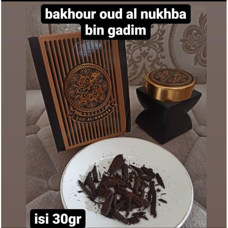 Bukhur Banafa alkhanjar Annafis Monica Black oud Pengharum ruangan Original Arab Saudi