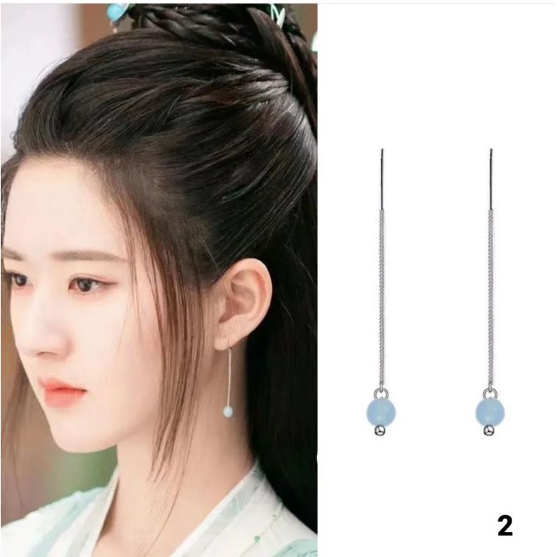 [PRE-ORDER] Anting Zhao Lusi di drama Chinese "Who Rules the World"  [YANG YANG, WETV]