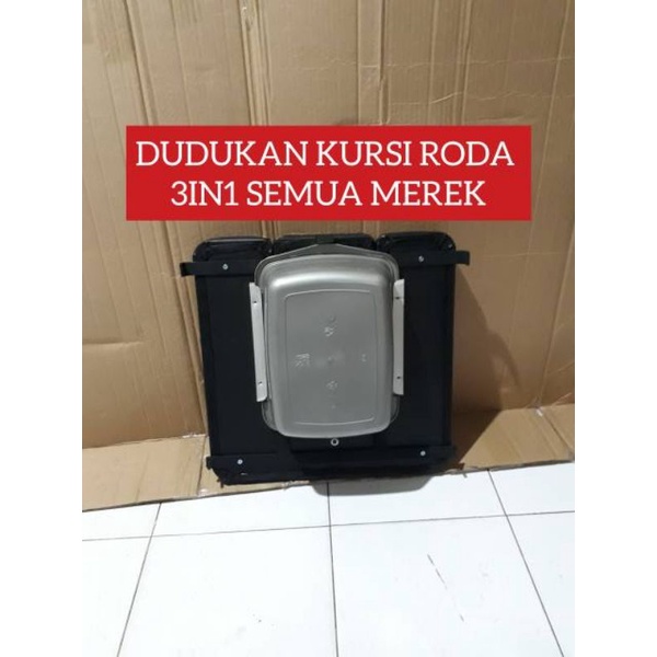 jok kursi roda 3 in 1/dudukan bab kursi roda 3 in 1/kursi roda 2 in 1