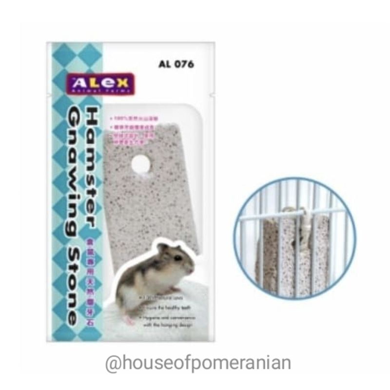 hamster gnawing mineral stone ALEX AL076 batu gigitan asah gigi hewan hamster