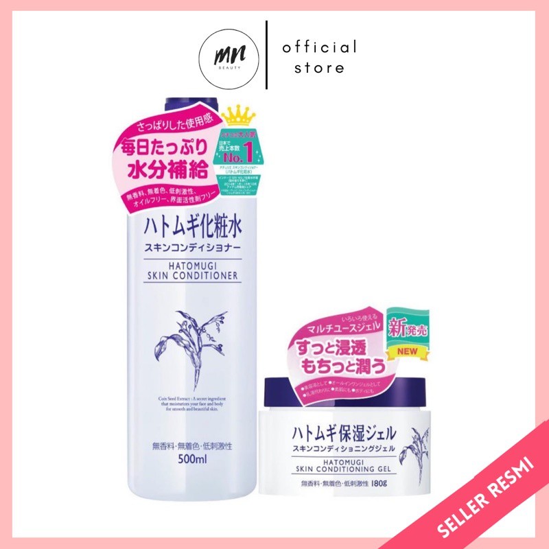 [BPOM] HATOMUGI Skin Conditioner 500ml