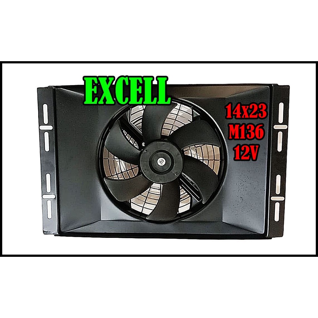 Extra Ekstra Fan Kipas Condensor Kondensor 14x23 Single Assy Universal Elf Minibus L 10 Inch 12v 24V