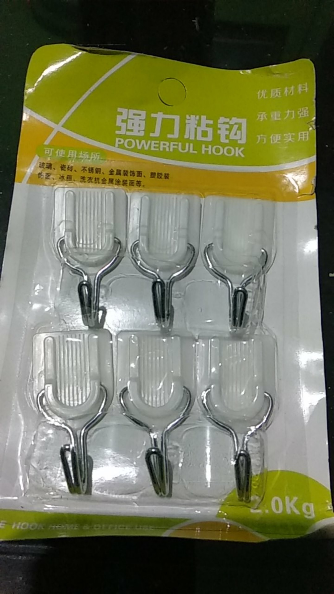 Gantungan Hook Kail Multifungsi Serbaguna Kecil Mini Tempel Untuk Kunci Topi Cantelan