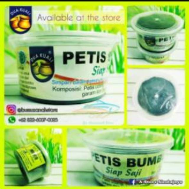

Petis bumbu/ petis dua kuali